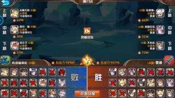 悬空大事纪之“一大波表情包来袭”