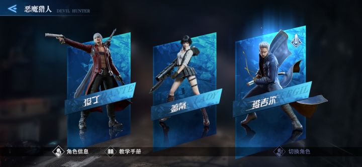 零氪，这算欧吗？截图