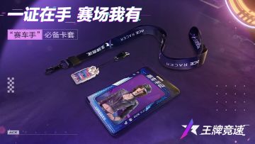 【活动：DIY征集】酷炫涂装？百变轮毂？它的样子你来定！