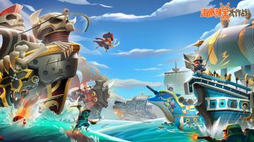 《海底寻宝大作战》封测关服及首发定档公告