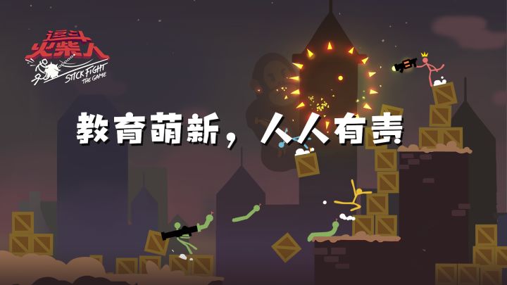 【柴界大赏】|柴类高质量表情包&视频分享截图