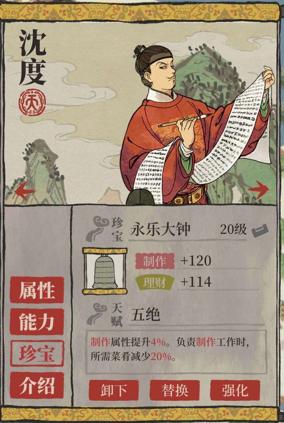 https://img2.tapimg.com/bbcode/images/71955c86302608ad2884696e39c96df7.jpg
