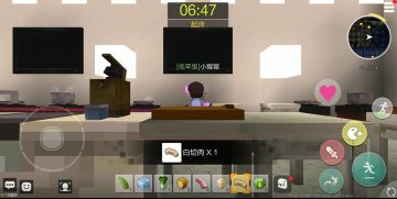 凭什么，他们可以在学校里“为所欲为”？