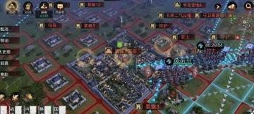 地域大事件丨斩首盟主即可与率土小姐姐视频？主公能否顶住美人计？