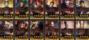 配将互助站-第五期