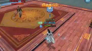 【基础视频】守卫国教学院从打败天海破门开始