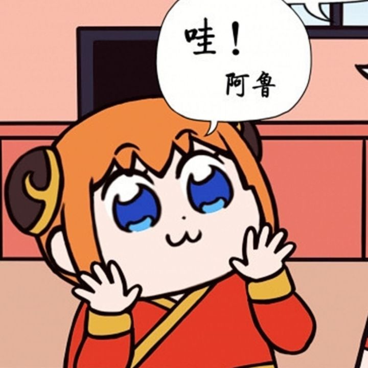 狂战士皮肤思截图