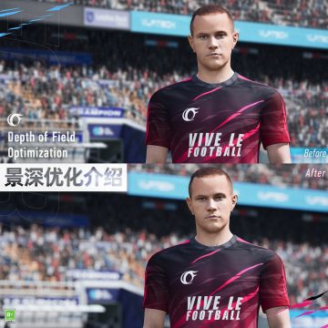 「绿茵俱乐部-研发实录」景深优化介绍