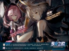 【CP28】倒计时1天！！！星火展台搭建回顾