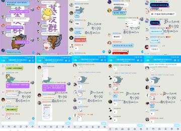 【获奖公示】哇你们也太快了吧！