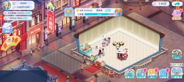 【玩法攻略】——分店开业，全新分店玩法上线！店长们快来全国美食巡游吧!