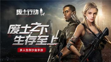 【主策专栏】交易商人的那些事儿