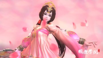 看看青矅十三司是如何进行道藏选择的！