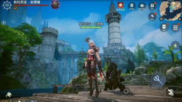 【余烬情报站】在这里做个宝藏生活家