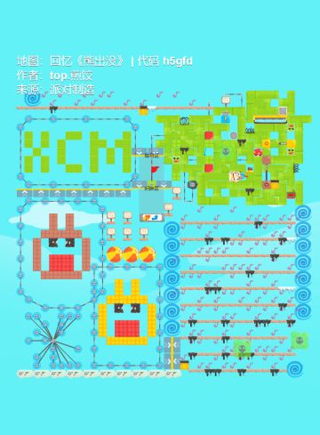 「精选地图推荐」第23期