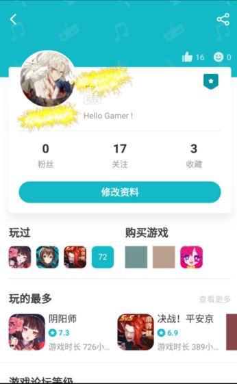 【已开奖】【魔方战争】你从未见过如此嚎的测试预约奖励！！！