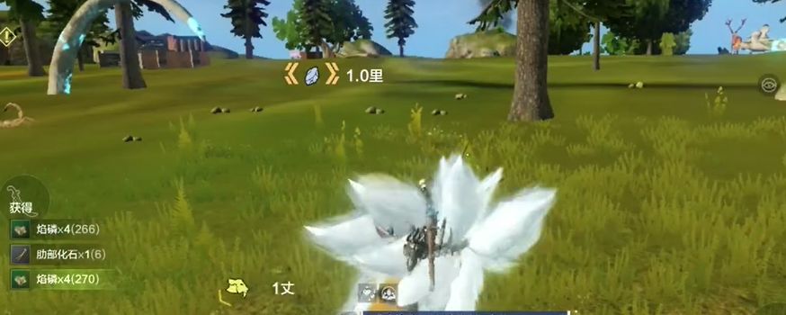 妄想山海肋部化石哪里比较多截图