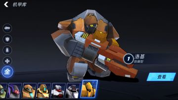 开发者访谈①——关于机甲“洛基”