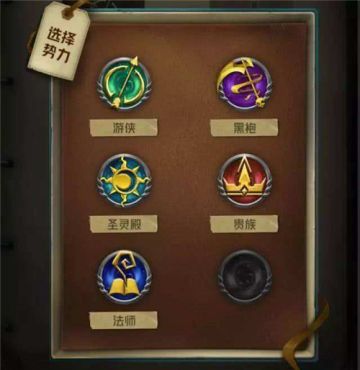 《狼人对决》TapTap测试回顾