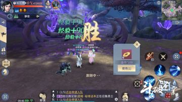 金币获取（上）：勤俭持家小能手