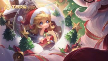 体验服圣诞节🎄专属福利来喽~！