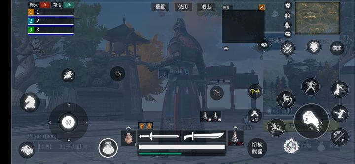 键位布局设计建议截图