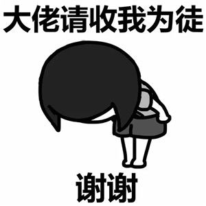 【名单公布】《武林传说2》第一批测试擂台比武获奖者公布