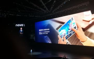 将游戏玩成电影 《堡垒前线》联手华为 亮相平板M6媒体品鉴会