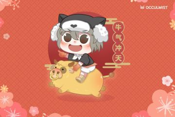 【节日贺图 | 牛气冲天】