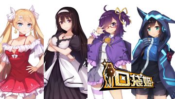 《口袋姬日常IF线》人物小传—雪沙的故事