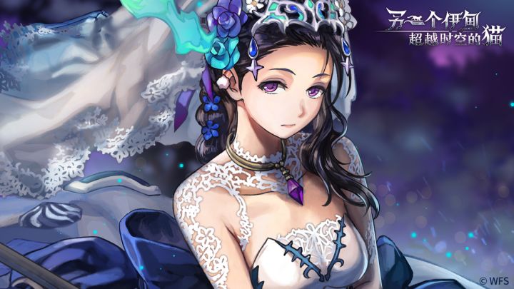 【角色演示】让我来终结吧！——AS多娃截图