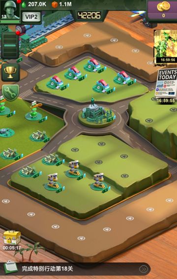 《兵人大战》之医疗所