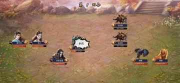 今天组队舒服，不掉线只掉好东西