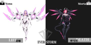 《未来风暴》新兵种预告-摩耳塔