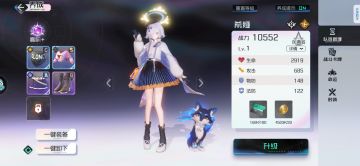 攻略：新年第一天，超低配深渊卡组，妹妹攻击953