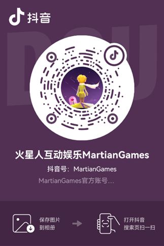 【公告】6月30日维护公告