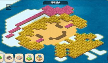 评论有奖 | 结合土地布局，DIY一个“樱桃小丸子”！