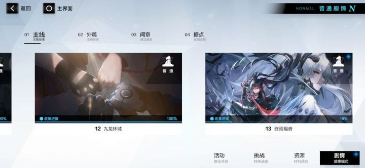 这任务谁设计的出来我给你点个赞截图