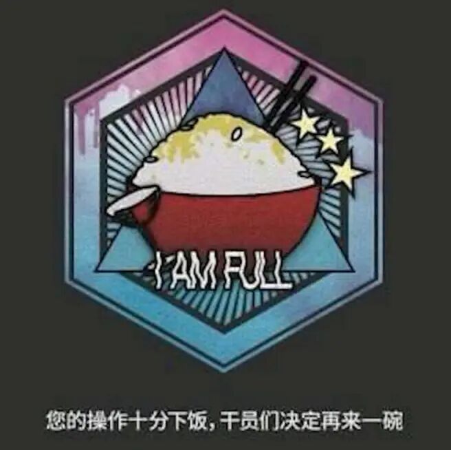 维护大家都是怎么打发时间的截图