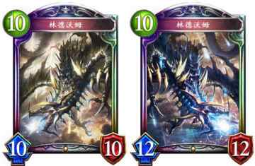 神装机龙来袭，《影之诗》DBN版本龙族新牌介绍