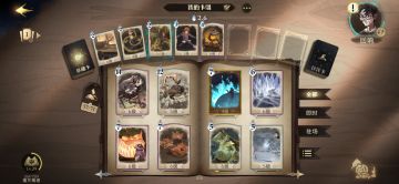 三测贫民卡组分享 【火蛇折磨流】 折磨你的对手 折磨自己