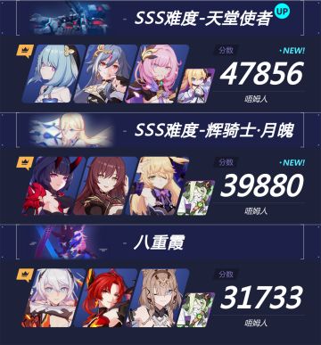 战场一图流丨终极区高配战场作业