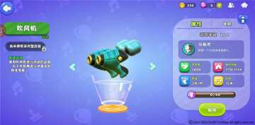 《汤姆猫荒野派对》：最适合的作战武器（上）