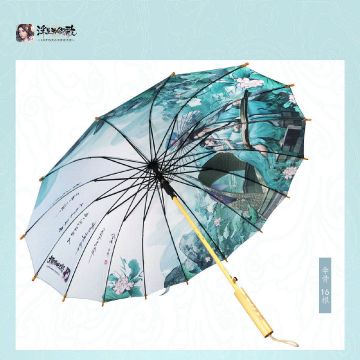 【家有美墅 心存佳人】快来和姐妹一起来家园打卡吧