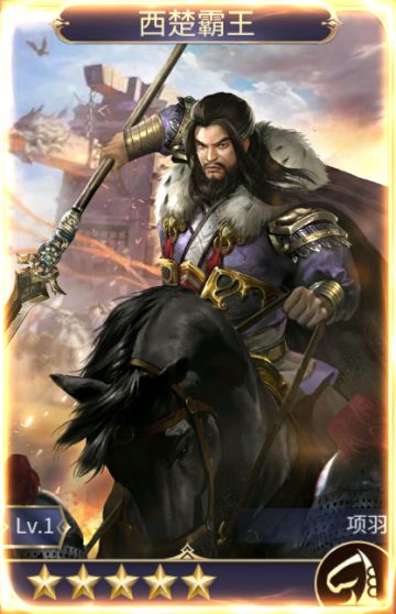 《英雄之城2》新服“锦绣中华”10月4日开启，多重福利活动上线