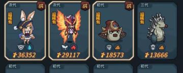 提灯与地下城先知粉尘怎么得