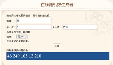 【开奖】箱庭岛日常系列PV第一季完结