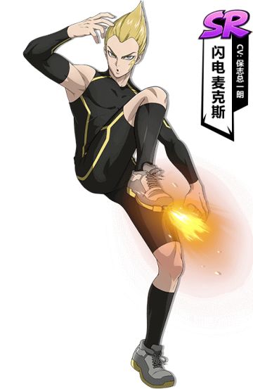 《一拳超人：最强之男》玩家攻略 | 角色攻略-闪电麦克斯