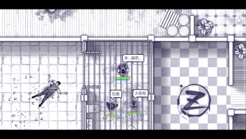 那些年我们一起玩过的侦探Play--蝗虫篇