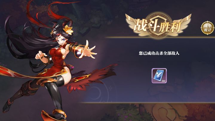 其实影活动挺好的,只要改两个字就行截图
